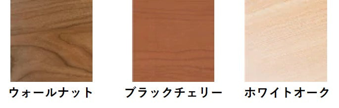 【免疫加工商品】【家具】【木製】【無垢】【送料無料】【大川市】テーブル_01