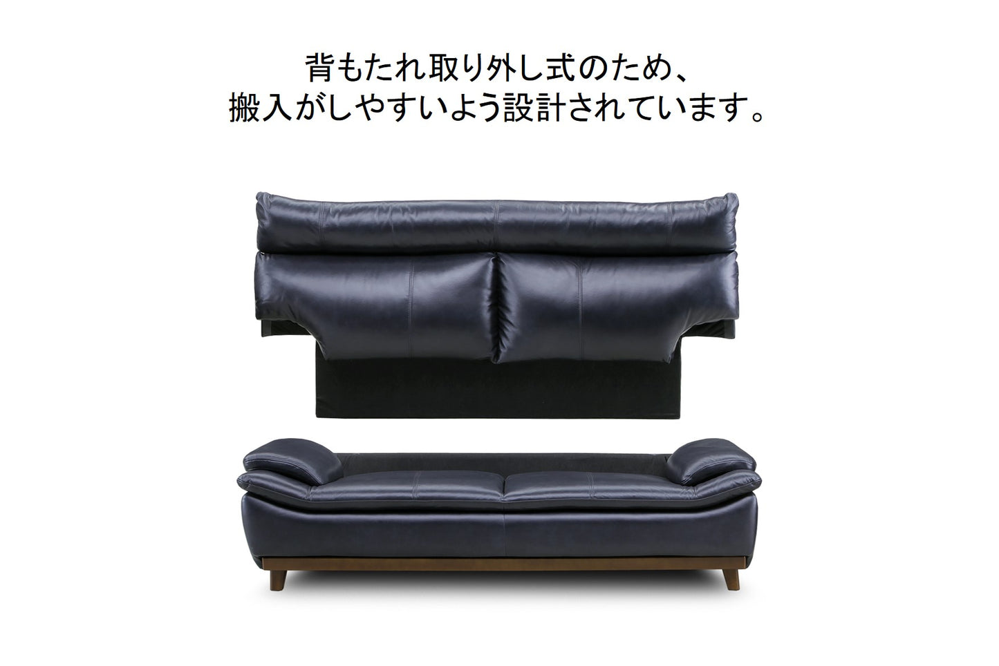 【免疫加工商品】【家具】【ソファ】【送料無料】ソファ 3人掛けソファ MirageⅢ ミラージュⅢ サイズ:幅1890mm×奥行880mm×高さ970mm ソファ 高級感 革 レザー シンプル