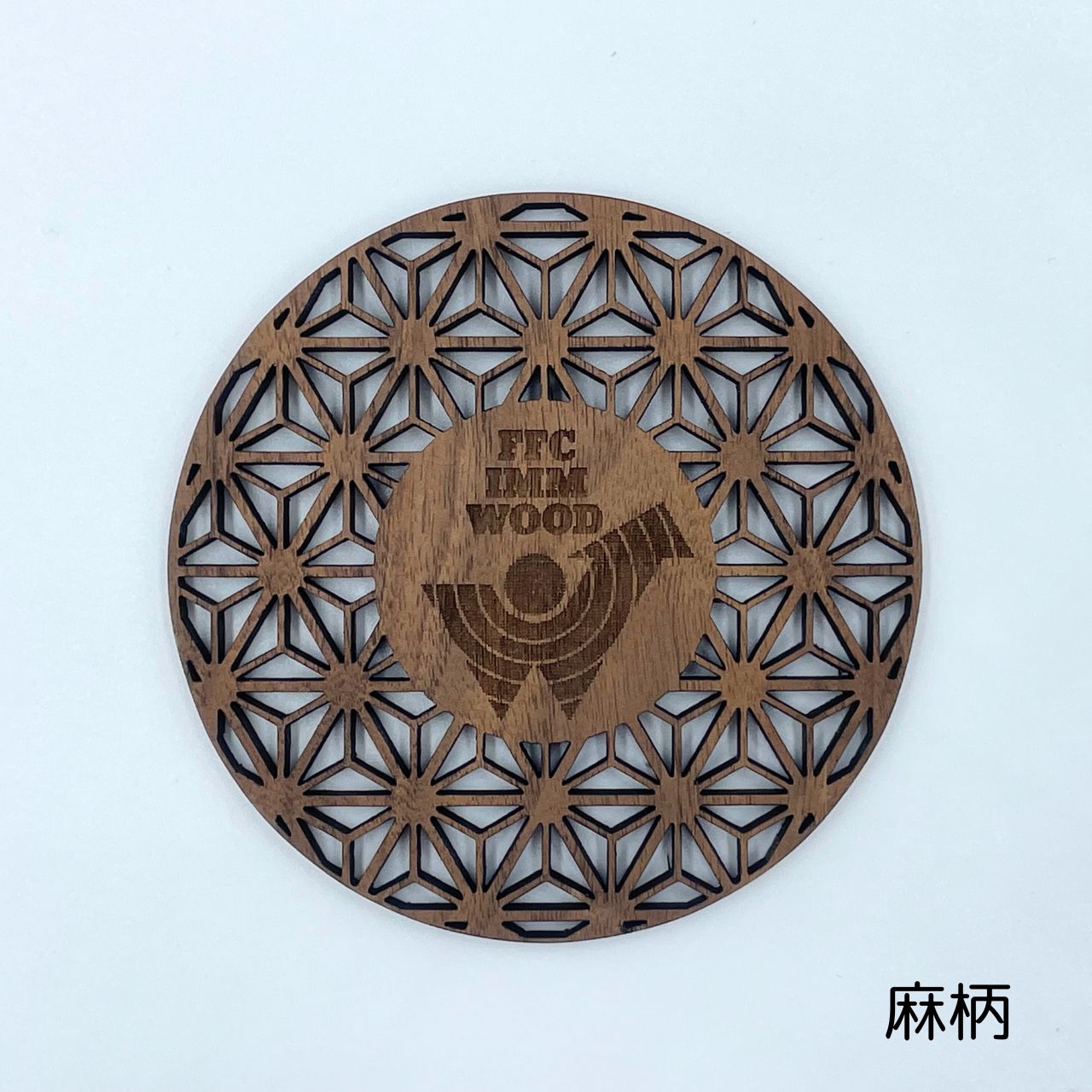 【免疫加工商品】コースター(1枚入り)