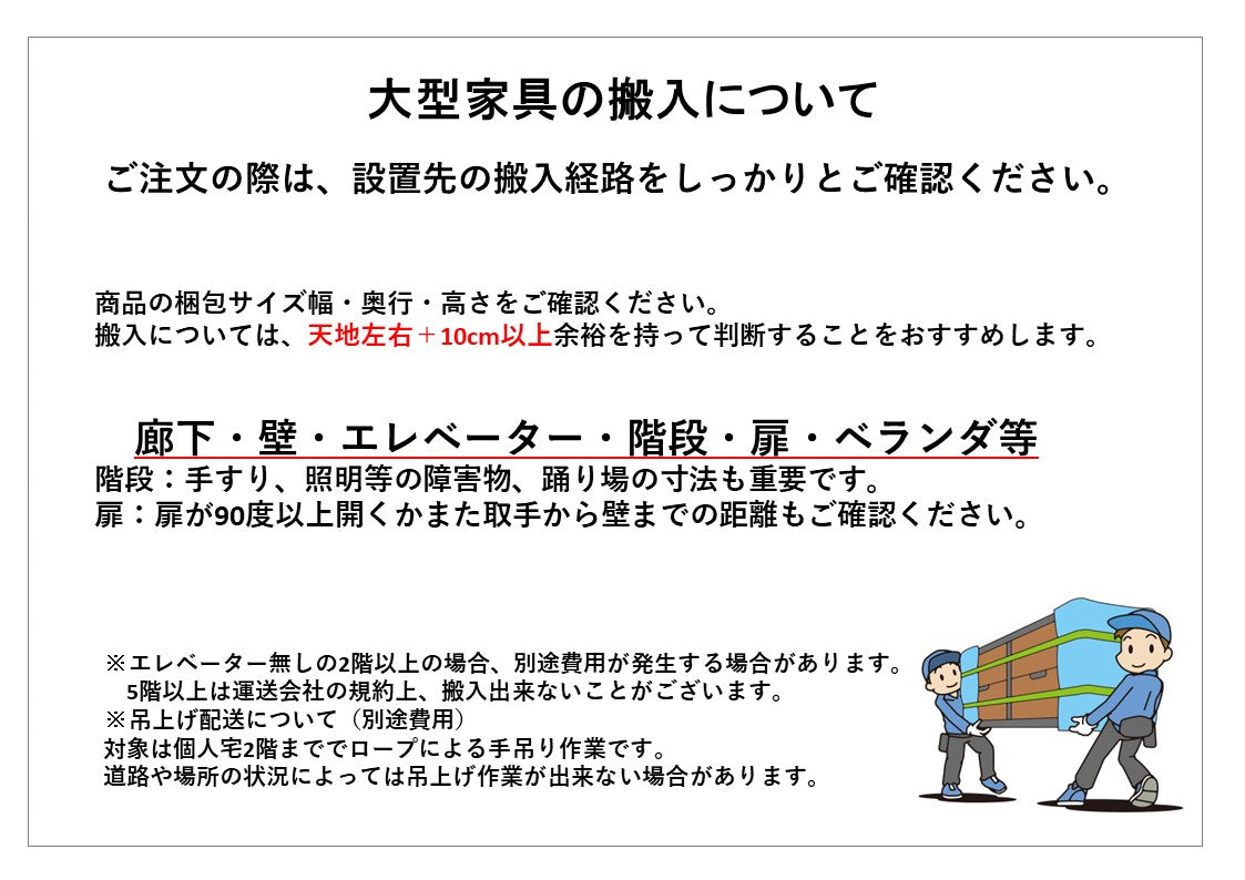 【免疫加工商品】【家具】【日本製】【テレビボード】【送料無料】【大川市】ライチョウ　テレビボード　TVボード　220cm　国産