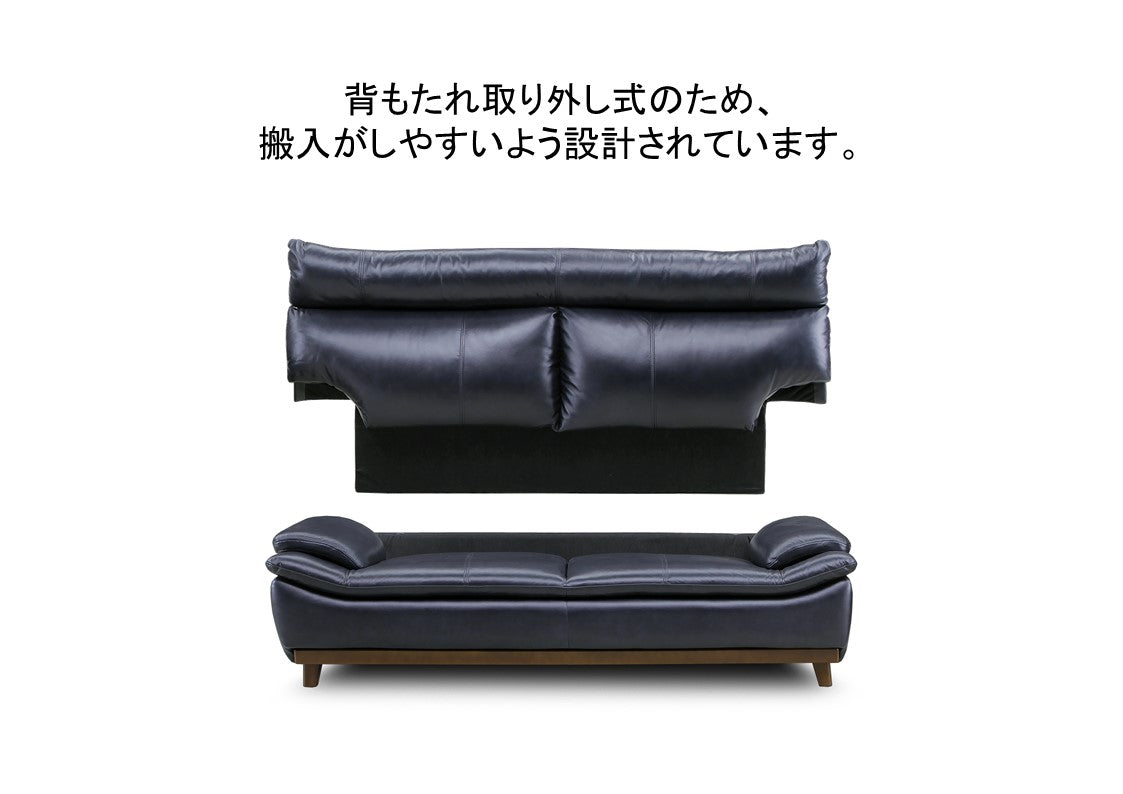【免疫加工商品】【家具】【ソファ】【送料無料】ソファ　3人掛けソファ　MirageⅢ　ミラージュⅢ　サイズ：幅1890ｍｍ×奥行880ｍｍ×高さ970mm　ソファ　高級感　革　レザー　シンプル