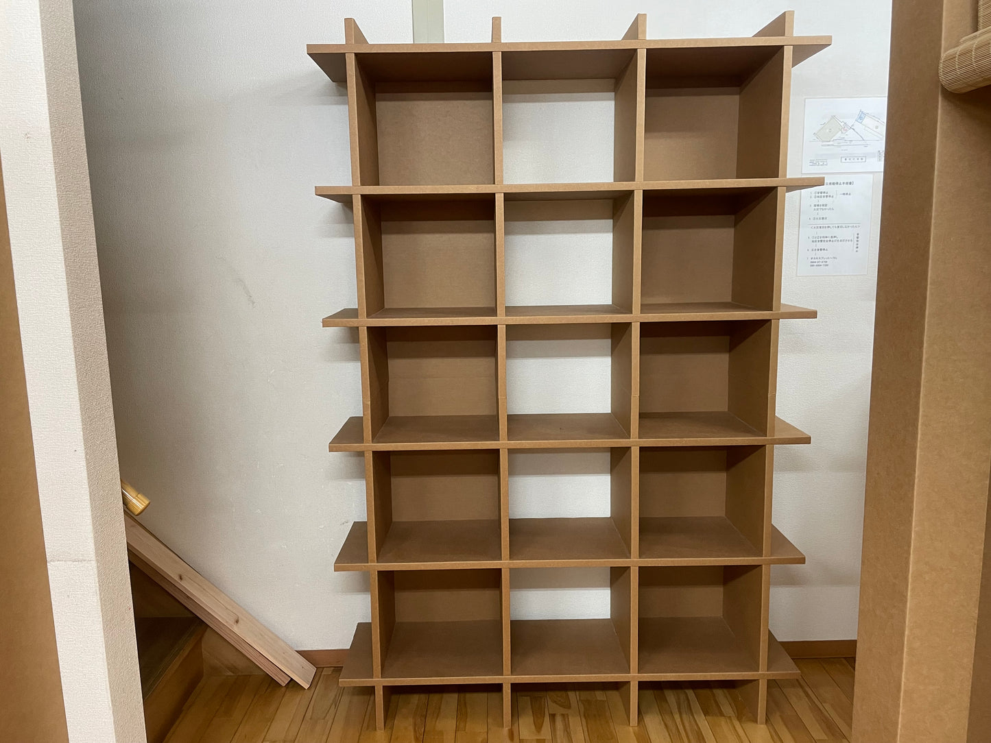 【送料無料】強化ダンボール　ダンボール家具　Danbaul×Style　ブックシェルフ