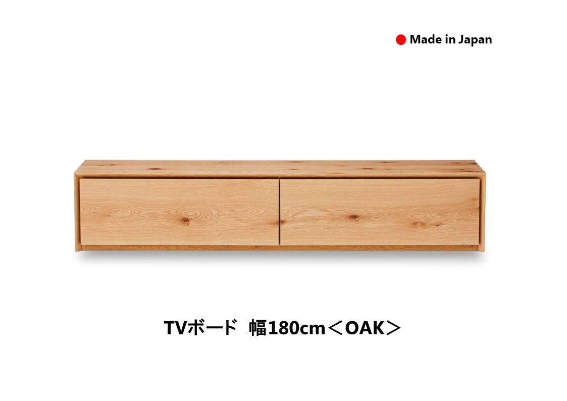 【免疫加工商品】【家具】【日本製】【テレビボード】【送料無料】【大川市】ライチョウ　テレビボード　TVボード　180cm　国産